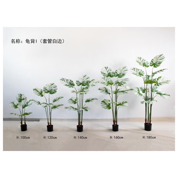 Arbol artificial 713-33