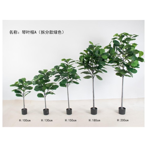 Arbol artificial 713-75