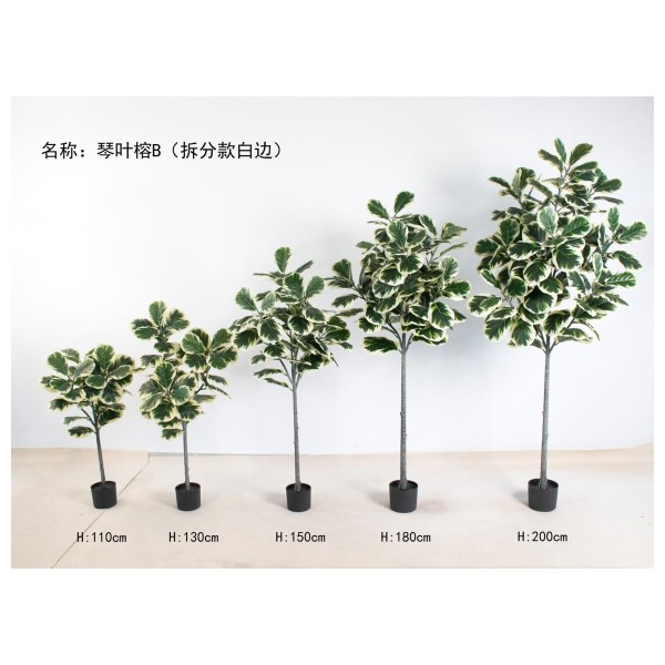 Arbol artificial 713-76