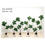 Arbol artificial 713-78