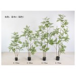 Arbol artificial 713-80