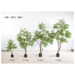 Arbol artificial 713-82