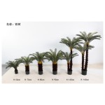 Arbol artificial 713-105