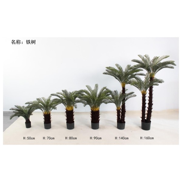 Arbol artificial 713-105
