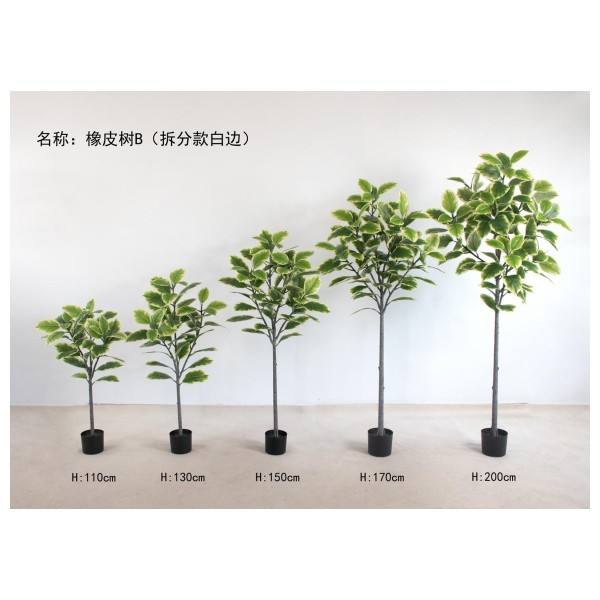 Arbol artificial 713-109