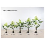 Arbol artificial 713-113
