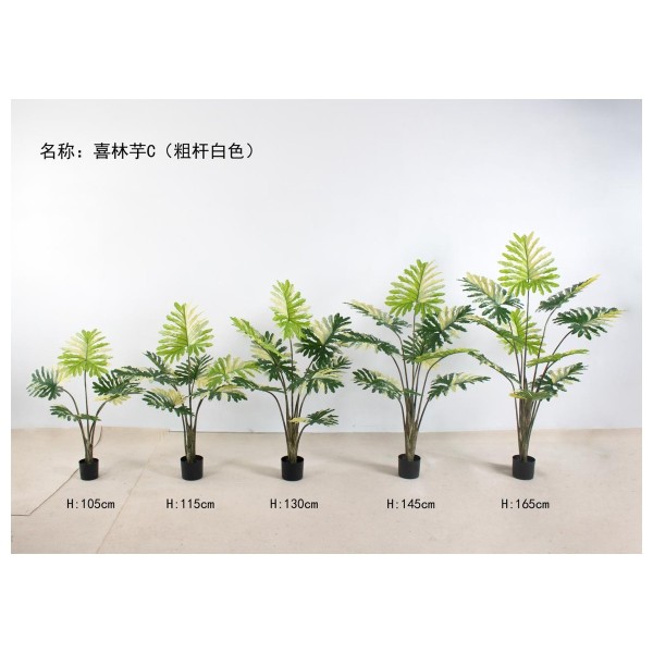 Arbol artificial 713-113