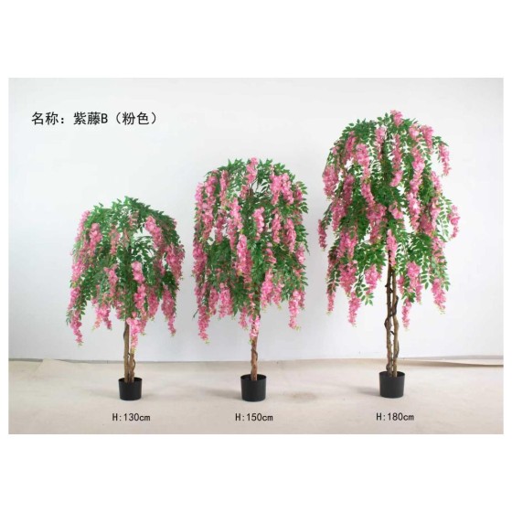 紫藤B（粉色） 150cm