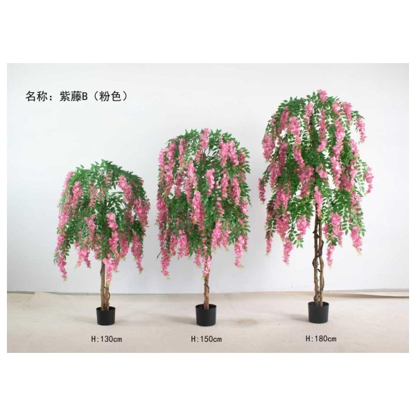 紫藤B（粉色） 150cm