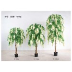 Arbol artificial 713-141