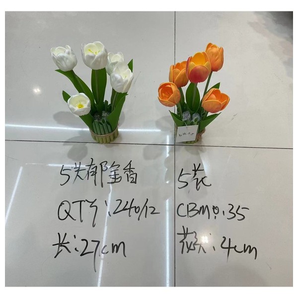 仿真盆栽系列 02