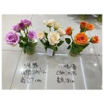 仿真盆栽系列 08