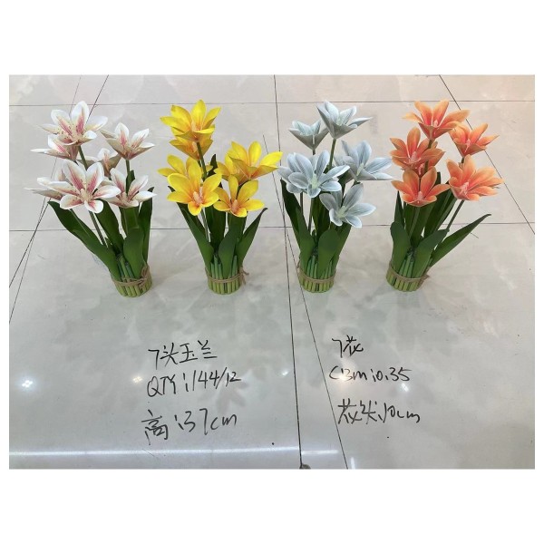 仿真盆栽系列 09