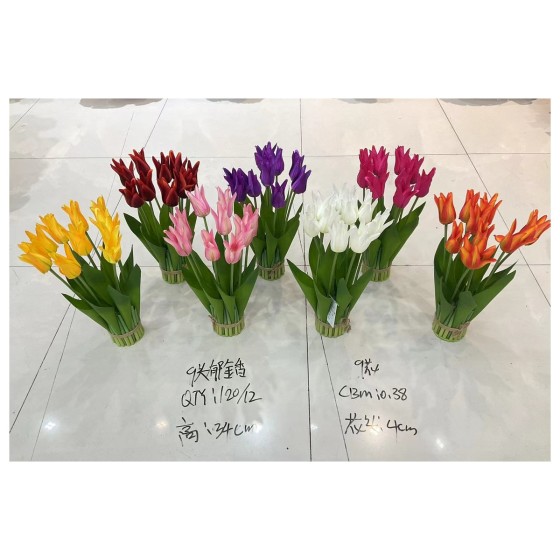 仿真盆栽系列 10