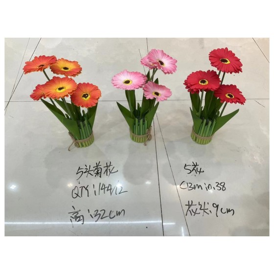 仿真盆栽系列 11