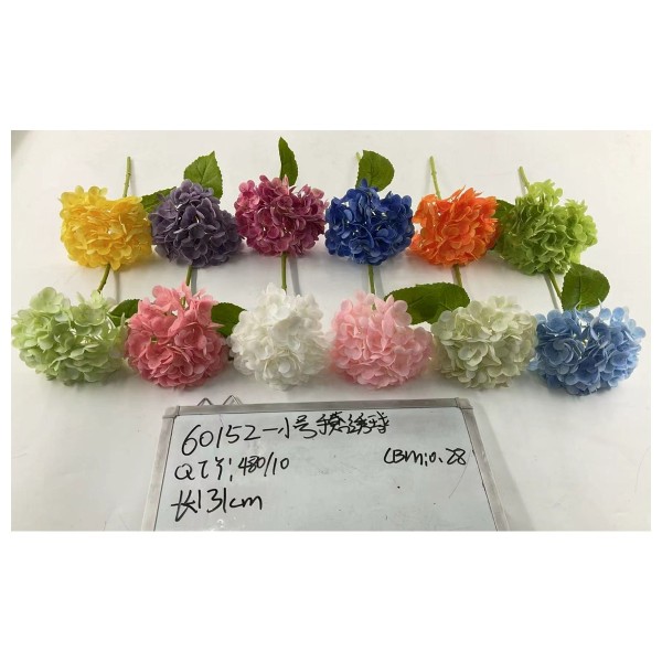 手感保湿仿真花 001