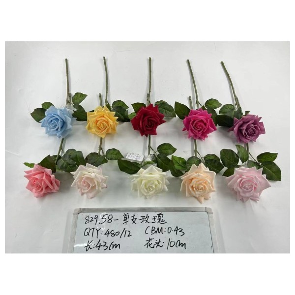手感保湿仿真花 007