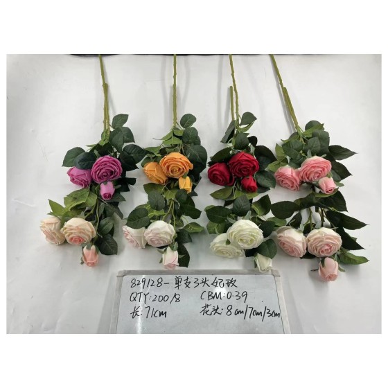 手感保湿仿真花 009