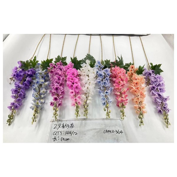 2叉雀仔花