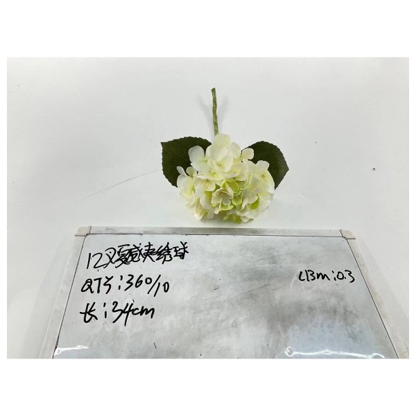手感保湿仿真花 026