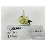 9叉夏感夫结球