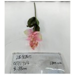 2花宝莲灯