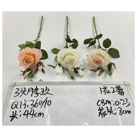 花2莺