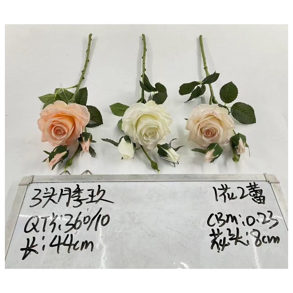 花2莺