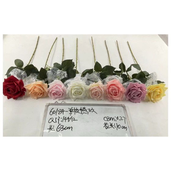 手感保湿仿真花 011