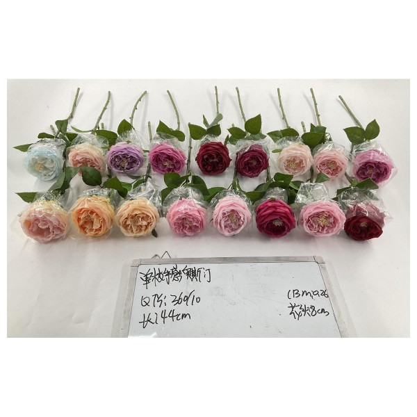 手感保湿仿真花 003