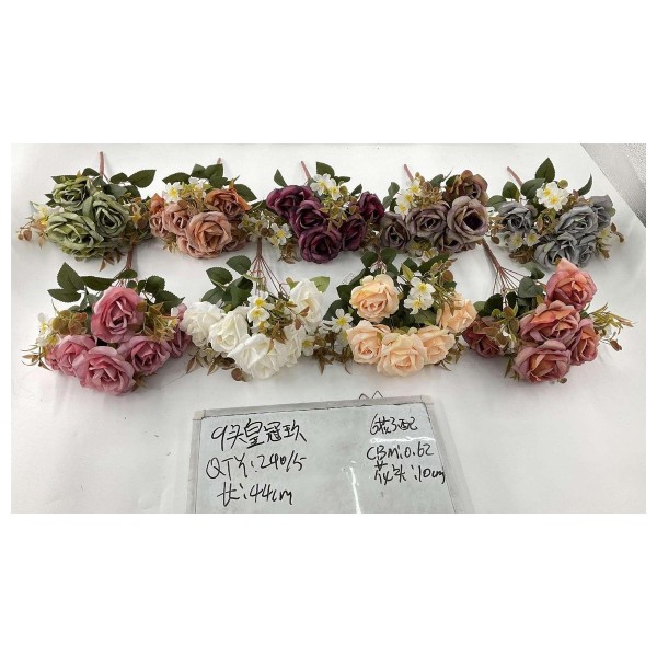 6花了配