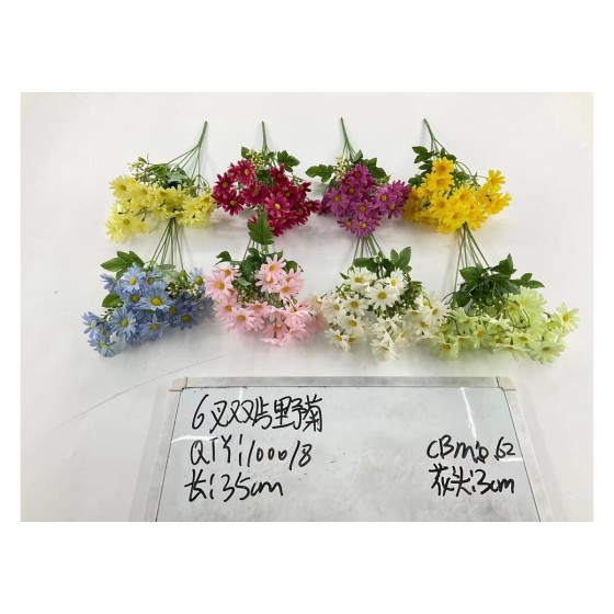 小把束仿真花 666-6