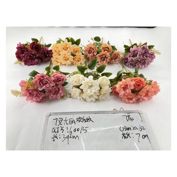 大把束仿真花 7花