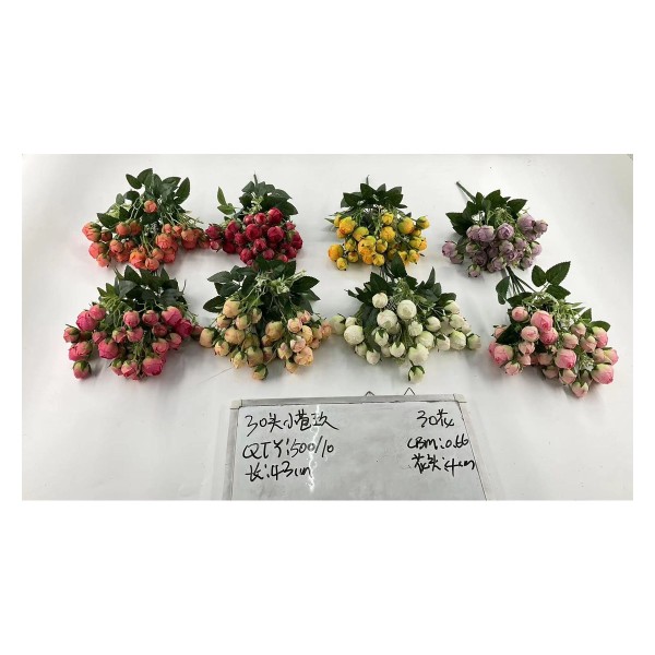大把束仿真花 30花