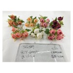 小把束仿真花 5花