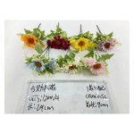 小把束仿真花 1花9配