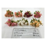 小把束仿真花 7花