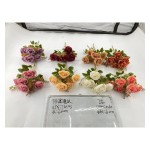 小把束仿真花 7花