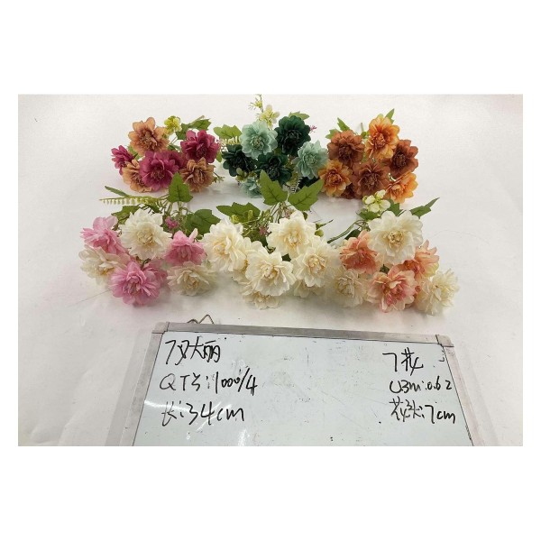 Ramo pequeno de flores artificiales 7花