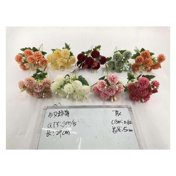 Ramo pequeno de flores artificiales 7花