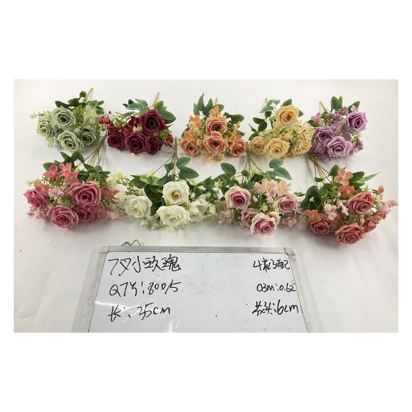 小把束仿真花 4花3配