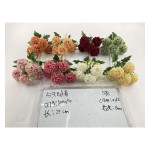 小把束仿真花 5花
