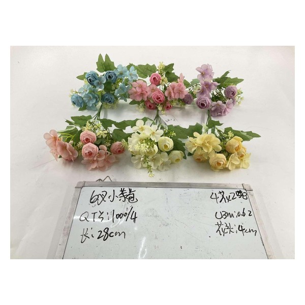 小把束仿真花 4花3配