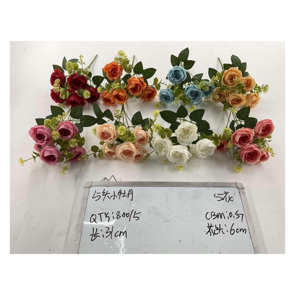 Ramo pequeno de flores artificiales 5花