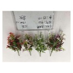 Ramo pequeno de flores artificiales 6叉16花