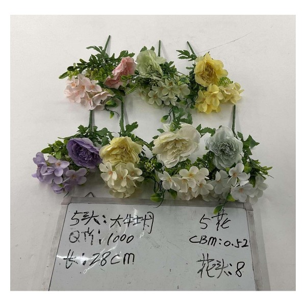 小把束仿真花 5花