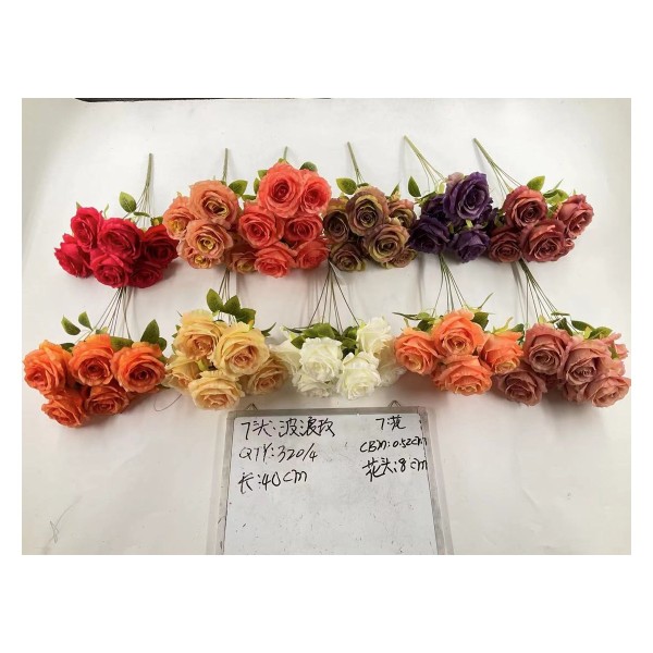大把束仿真花 840-6