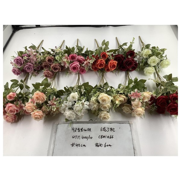 6花了配