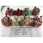 大把束仿真花 83874