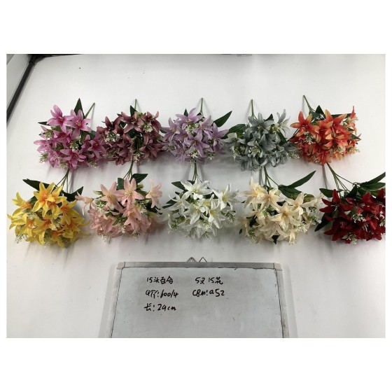 小把束仿真花 83847